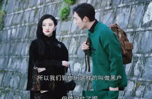 景甜晒一寸照让网友猜心情司藤女王上户口,拍证件照过程太搞笑