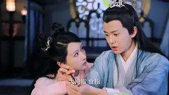天乩之白蛇传说第1集剧照,天乩之白蛇传说图片
