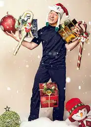 十二生肖龙凤配首秀成龙林凤娇热吻成爆点
