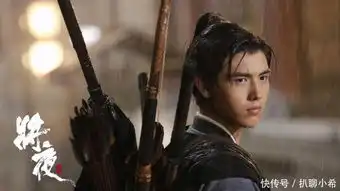 秋官也老了71岁郑少秋演网剧,仙气飘飘的形象背后却是7人搀扶
