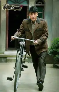 破晓登陆央八王帅痞子英雄火爆上线