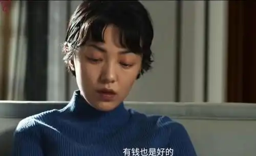 喜宝电影明明是各取所需,非要伪装成爱情