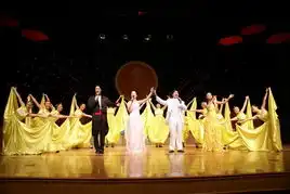 2007年丽水市绿谷之声音乐会剧照
