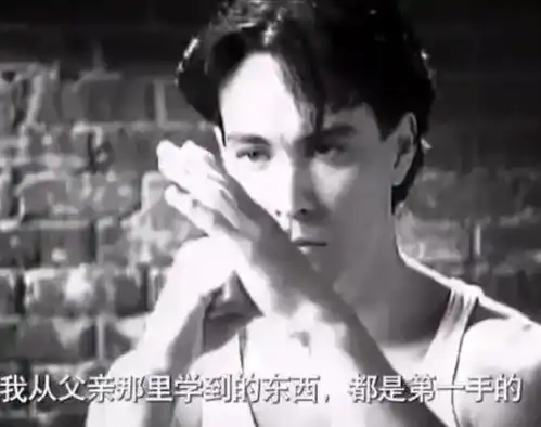 李国豪跟李小龙学功夫,当电影明星,28岁早逝的结局都像父亲
