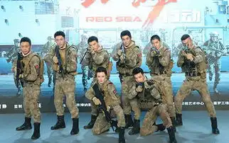 红海行动亮相导演林超贤虐演员虐监制虐自己