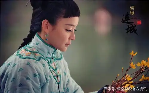 网传1月4日后晴雅集将下架,再真诚的道歉也抵不过版权登记

