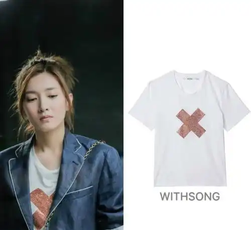 恋爱先生的剧情实在雷翻了,女主江疏影的造型却时尚感爆棚