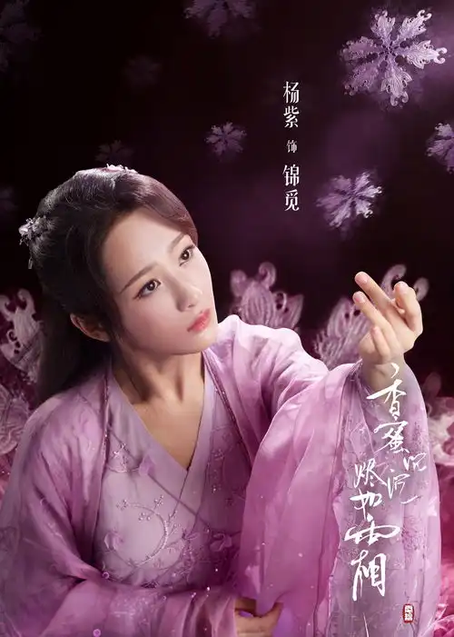 罗云熙doki超全的罗云熙资讯粉丝直播活动集合
