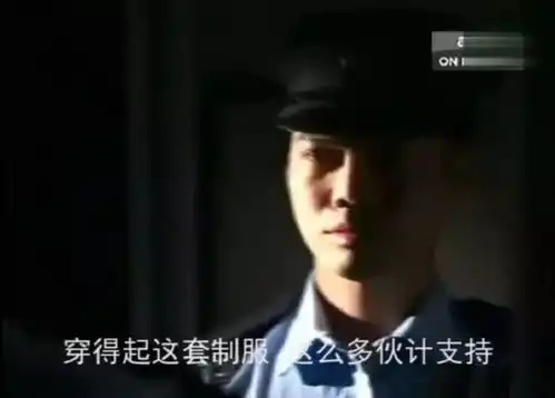 2009年,香港又拍了一版无间道,却是为了捧红一个配角