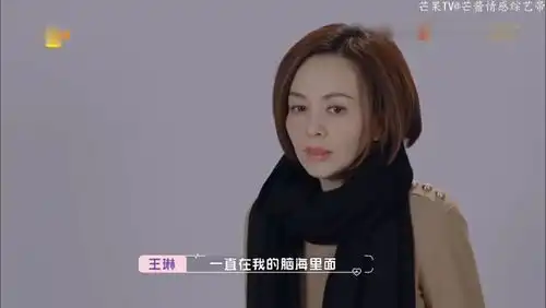 方磊妻管严实锤了,王琳一个眼神,瞬间不敢开口说话了丨怦然心动
