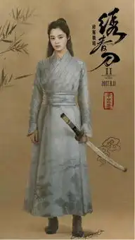 这组手绘海报会让你想看绣春刀2不能自拔
