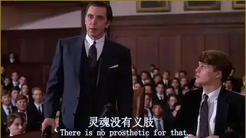 在豆瓣上打了个差评,至于被举报逼着道歉吗