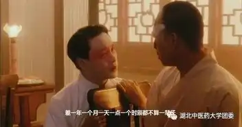 解忧杂货铺丨多年以后,他仍是唯一