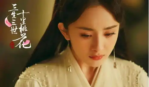 央视表扬6部经典仙侠剧,香蜜遗憾落榜,原因明显,无关演员
