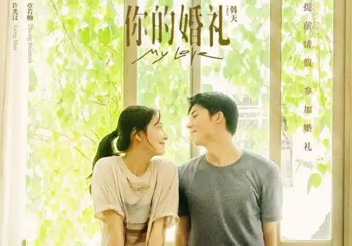 五一档电影预售票房排行老戏骨不敌新演员郭富城新片未进前三