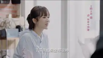 童颜夫妇车窗吻太甜了,亲爱的热爱的韩商言佟年车窗吻是第几集3