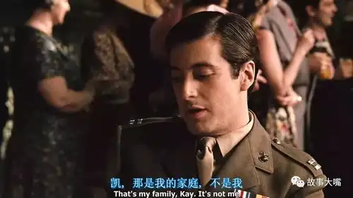 教父系列中的一代枭雄原来是这样练成的麦克
