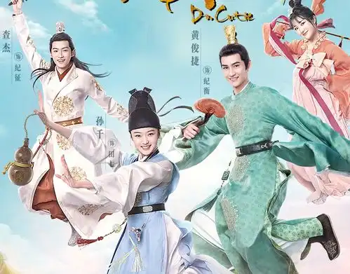 萌医甜妻还没播,冒牌太子妃就要来光看剧照就等不及