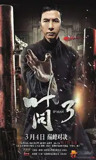 银幕春暖花开大片争相吸睛