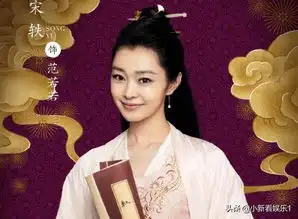 庆余年晒出配角海报,谁留意肖战的位置看到咖位大家乐开花
