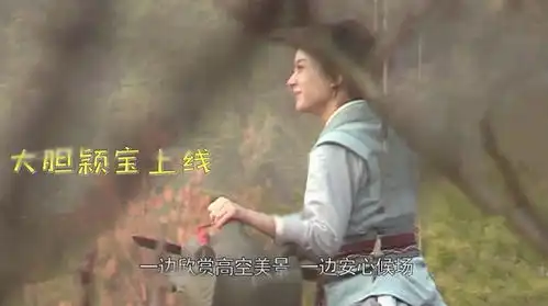 赵丽颖复工照曝光,听导演讲戏一脸认真,当妈后无滤镜比以前苍老
