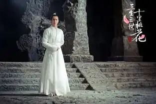 三生三世深圳卫视再来一轮,还约吗