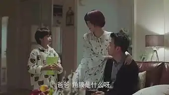 子君or凌玲,谁是一年级孩子的合格妈妈
