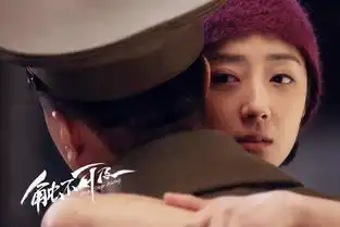 赵宝刚触不可及首曝剧照孙红雷苦恋桂纶镁
