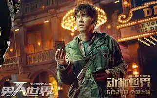 动物世界最后一句话是什么郑开司在动物世界中代表什么
