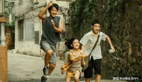 章子怡评隐秘的角落,坚持不了人性本善是错吗家庭影响持续三代
