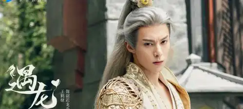 又一部仙侠剧来了,三世情缘的剧情,加上主演的高颜值,爆款预定
