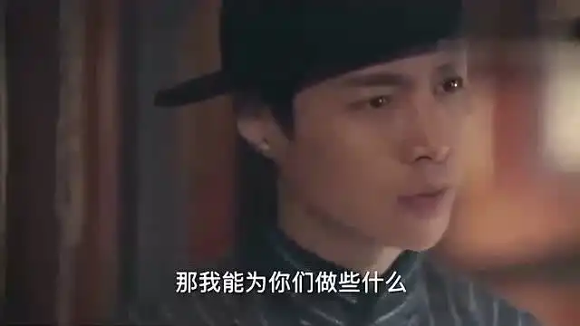 老九门二爷给丫头梳头发,却没有想的会这样