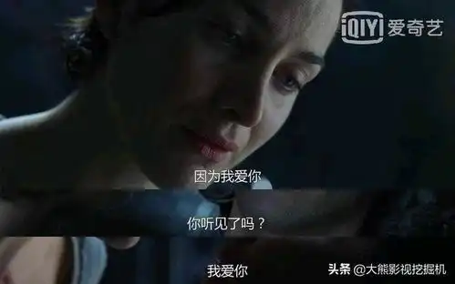 经典科幻电影黑客帝国系列