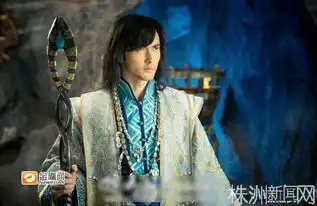 古剑奇谭郑爽杨幂李易峰