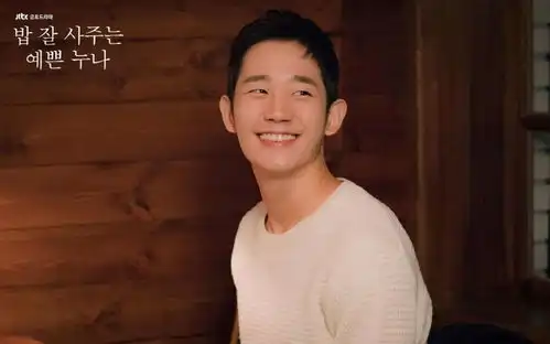 传媒属于经济后周期行业