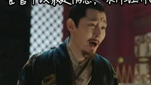 蟋蟀天子42朱祁钰刚刚登基,贴身太监就开始挑唆大明风华