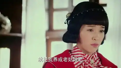 阚清子,主角的脸,配角的命丨毒药头条