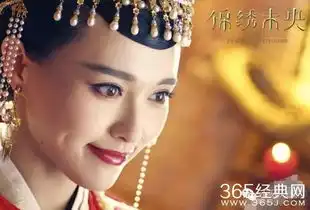 如懿传首曝剧照,妃子们都亮相了,这次的妆容也是大写的好评