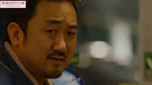 釜山行,真的被这个大叔圈粉了
