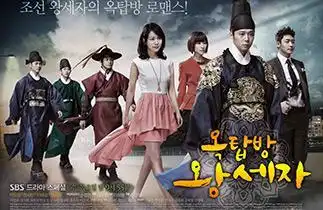 韩国人气电视剧中的取景地汇总
