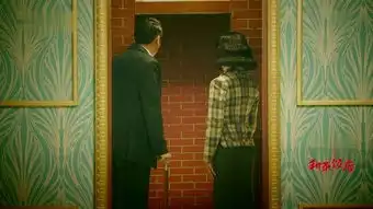 和平饭店第27集分集剧情电视剧
