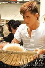 郭富城浮城大亨剧照曝光混血枭雄颠覆形象
