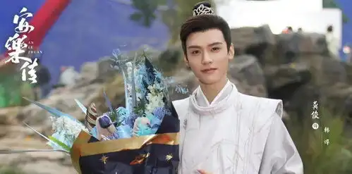 热巴安乐传最新造型曝光,白色龙须刘海网友灾难现场