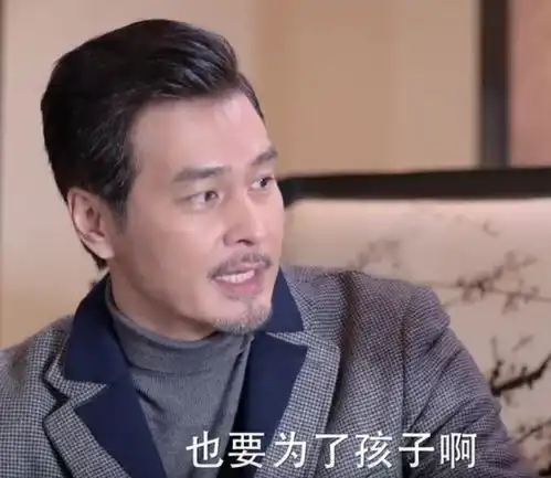 谈判官夏杉杉和齐如海入住新家,两个人要能这么一直好下去也不错啦
