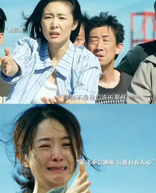第二十条终于登顶单日票房第一了,高叶和赵丽颖功不可没
