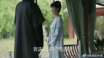 冯绍峰冯绍峰最新消息,新闻,图片,视频聚合阅读新浪网
