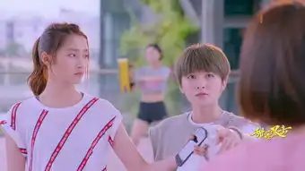 甜蜜暴击第31集剧照,甜蜜暴击图片
