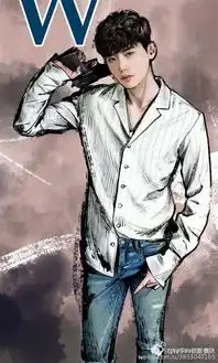 w两个世界你是否幻想过和漫画中的男女主角谈恋爱