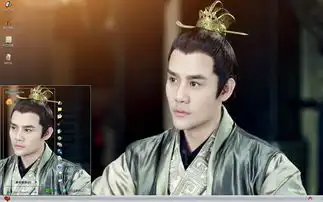 琅琊榜靖王萧景琰剧照主题
