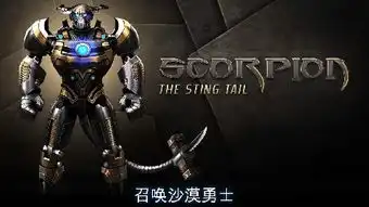 铁甲钢拳免费版下载铁甲钢拳修改版安卓版下载v1.0跑跑车安卓网
